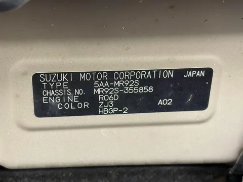 Suzuki Hustler