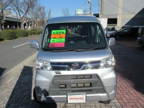 Daihatsu Atrai Wagon
