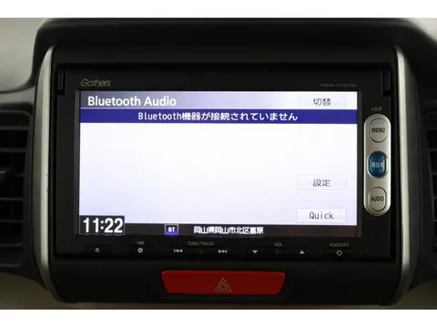 Honda N-BOX Plus