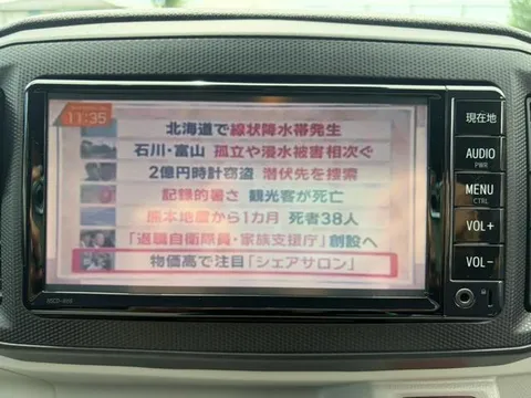 Toyota Pixis Epoch