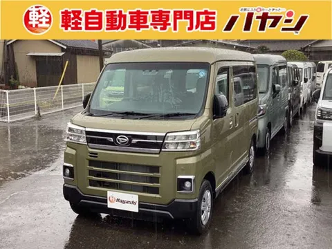 Daihatsu Atrai