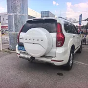 Haval H9