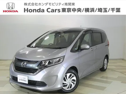 Honda Freed Plus