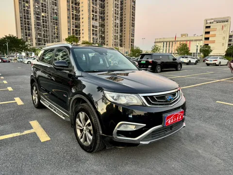 Geely Boyue
