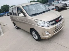 Wuling