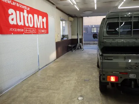 Suzuki Super Carry