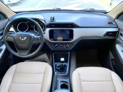 Wuling Hongguang