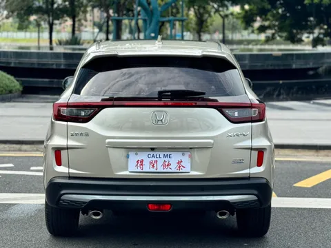 Honda XR-V