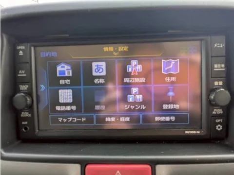 Nissan Clipper