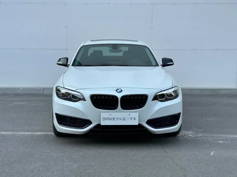 BMW 2-Series