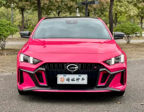 Gac Empow (Yingbao)