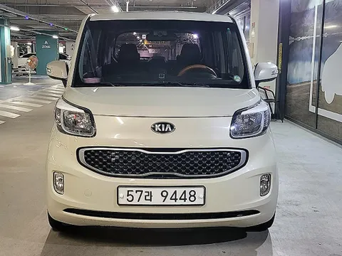 Kia Ray