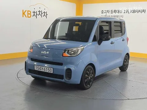 Kia Ray