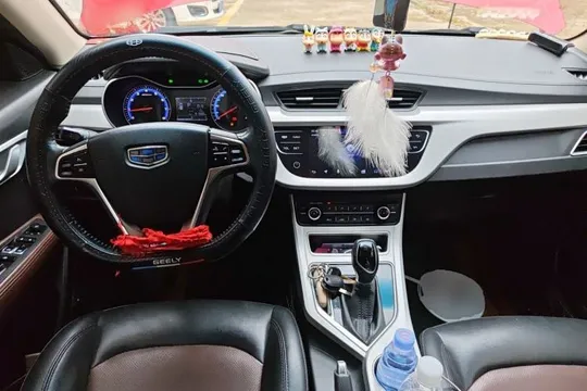 Geely Vision