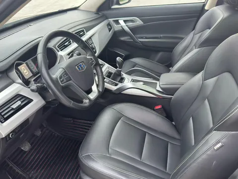 Geely Boyue