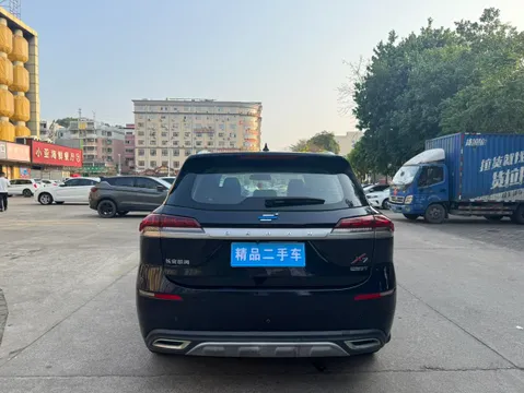 Changan X7