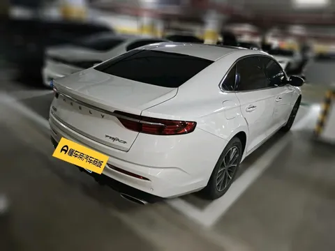 Geely Preface (Xingrui)