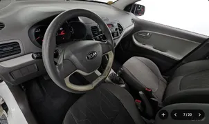 Kia New