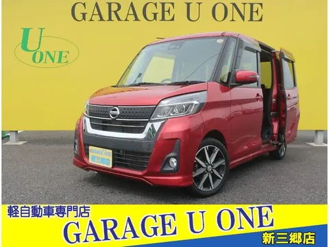 Nissan Dayz Roox