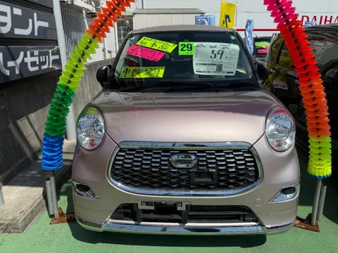 Daihatsu Cast