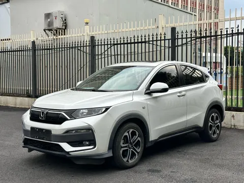 Honda XR-V