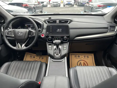 Honda Breeze