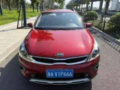 Kia KX