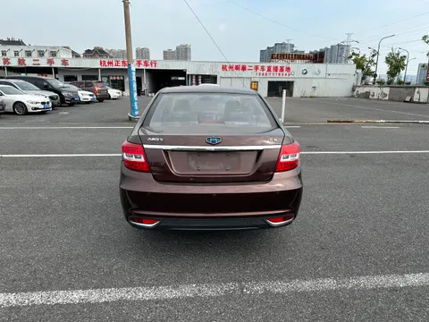 Geely Vision