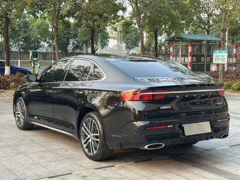 Geely Preface (Xingrui)