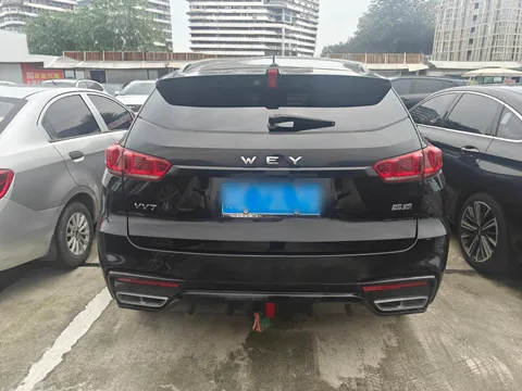 Wey VV7