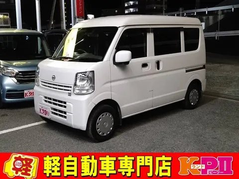 Nissan Clipper