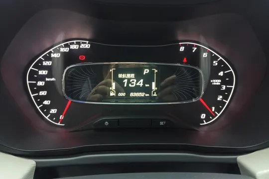 Baojun 510