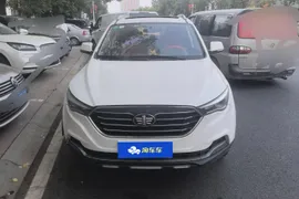 Bestune X40