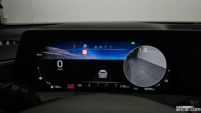 Kia K8