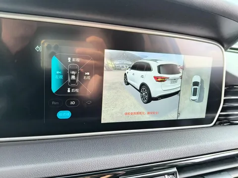 Hongqi HS5