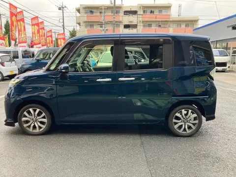 Toyota Tank