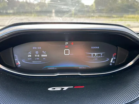 Peugeot 4008