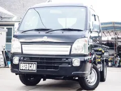 Suzuki Super Carry