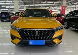 Bestune T77