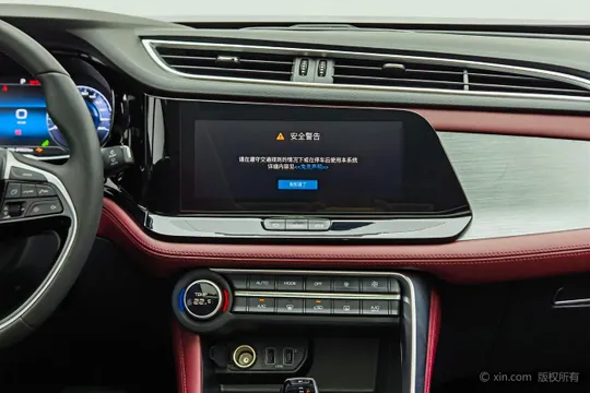 Dongfeng AX7