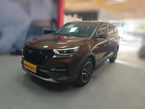 Changan