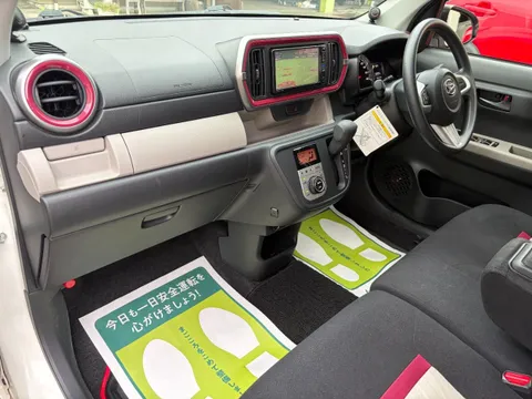 Daihatsu Boon