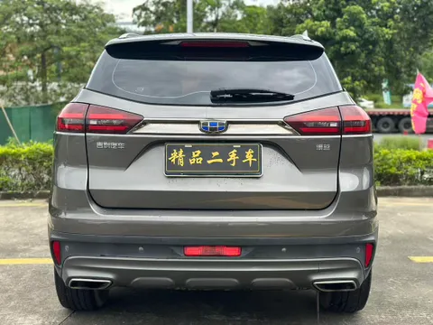 Geely Boyue