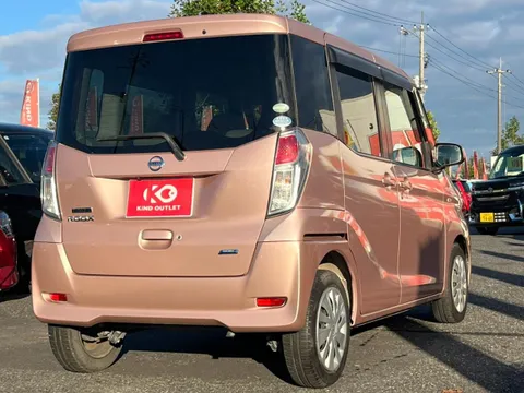 Nissan Dayz Roox