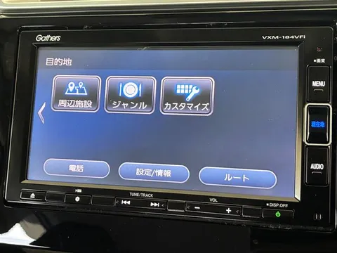 Honda Jazz (Fit)