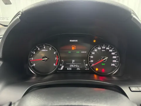 Honda Avancier