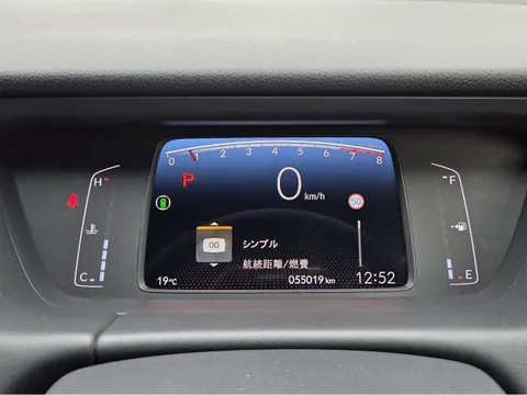 Honda Jazz (Fit)