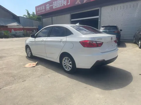 Changan