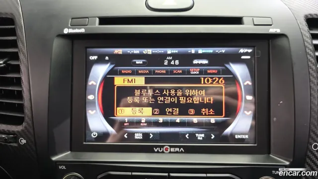 Kia Cerato (K3)