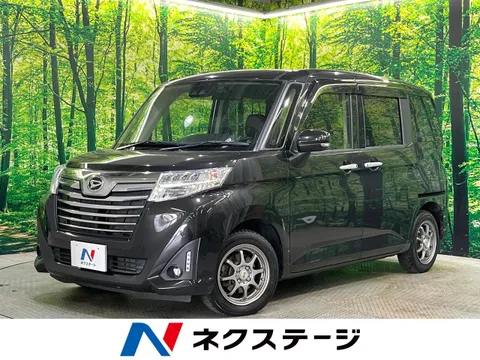 Daihatsu Thor